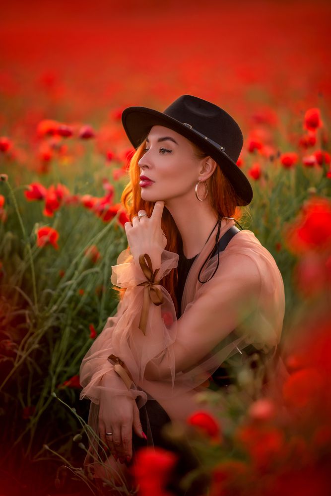 Photograph by Yelena Seibert