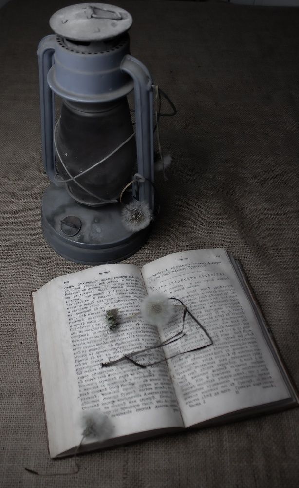 Photograph by Валентина Тагильцева