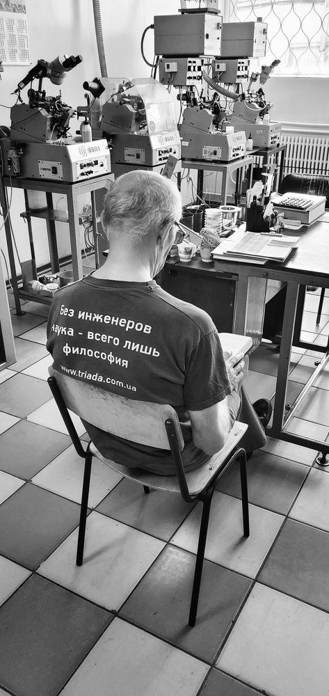 Photograph by Игорь Маслов