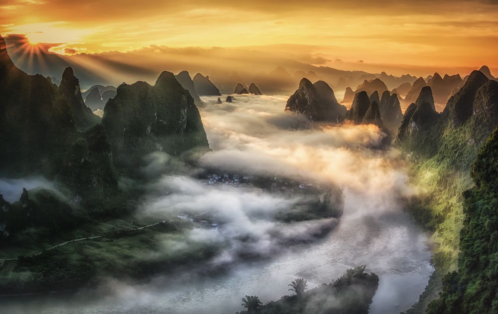 Xianggong Mountain Range