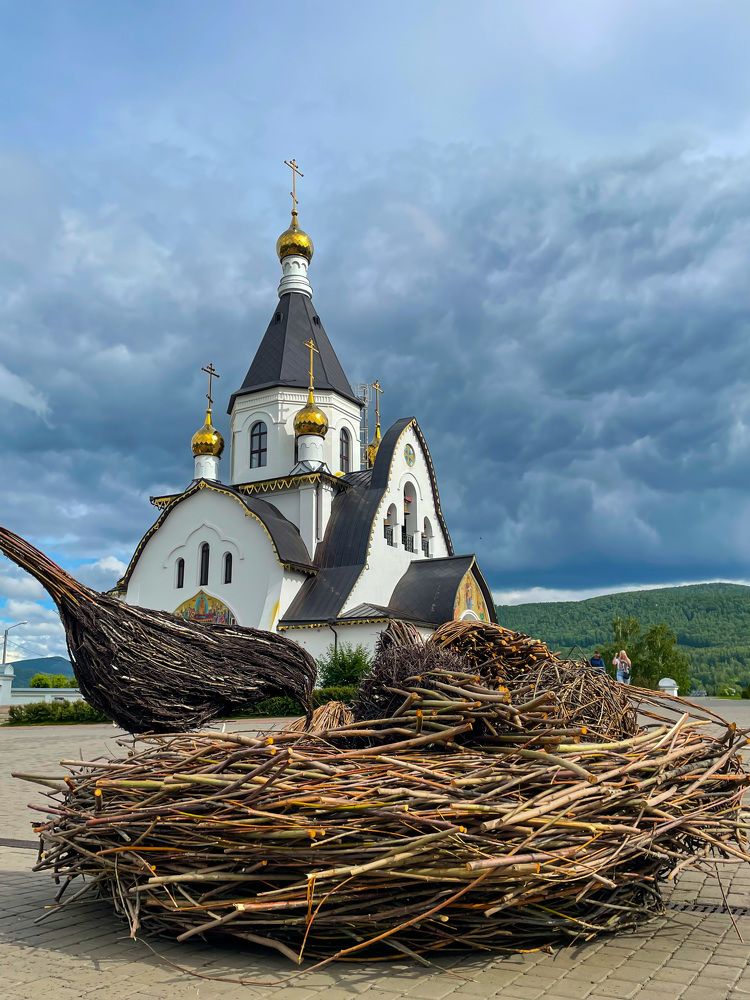 Photograph by Anastasiia Eliseeva