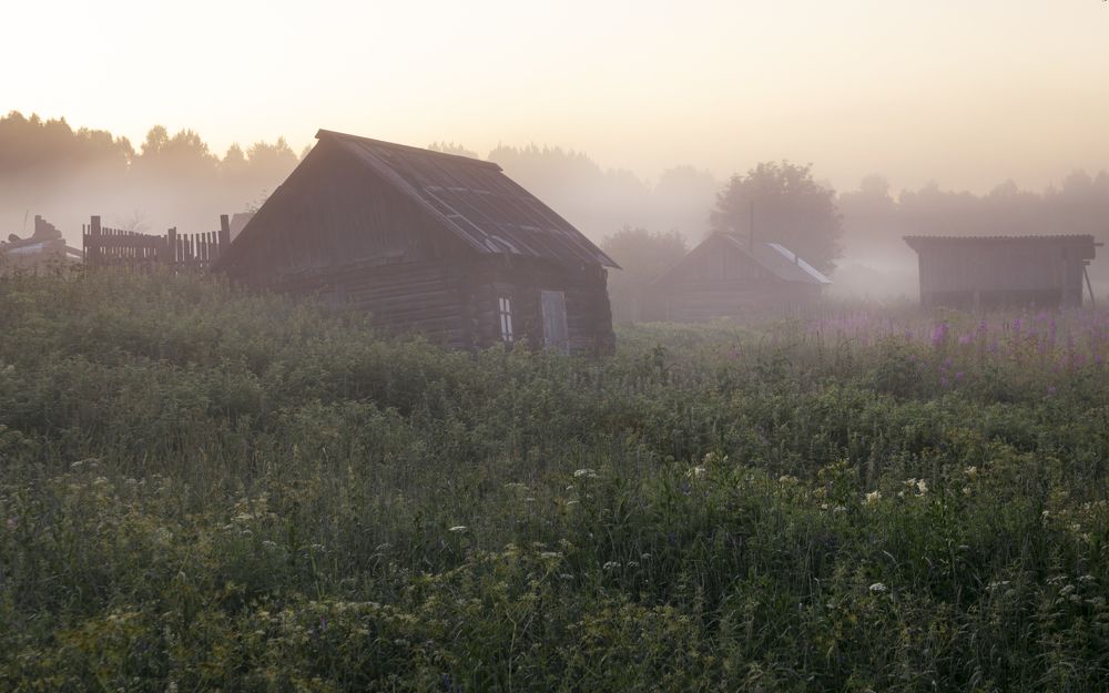 Таинственная деревня