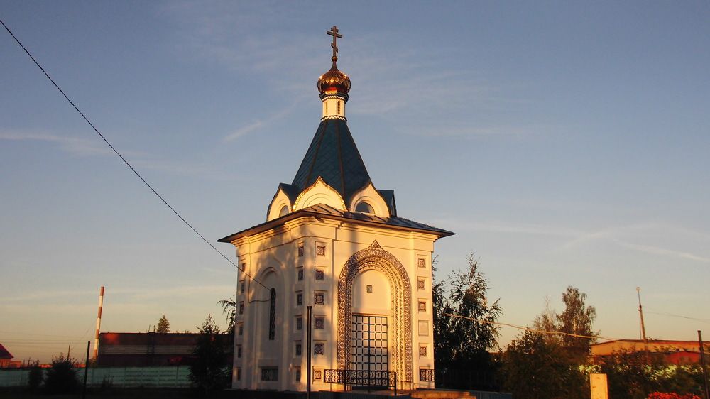 Часовня иконы Божией матери "Воспитание"