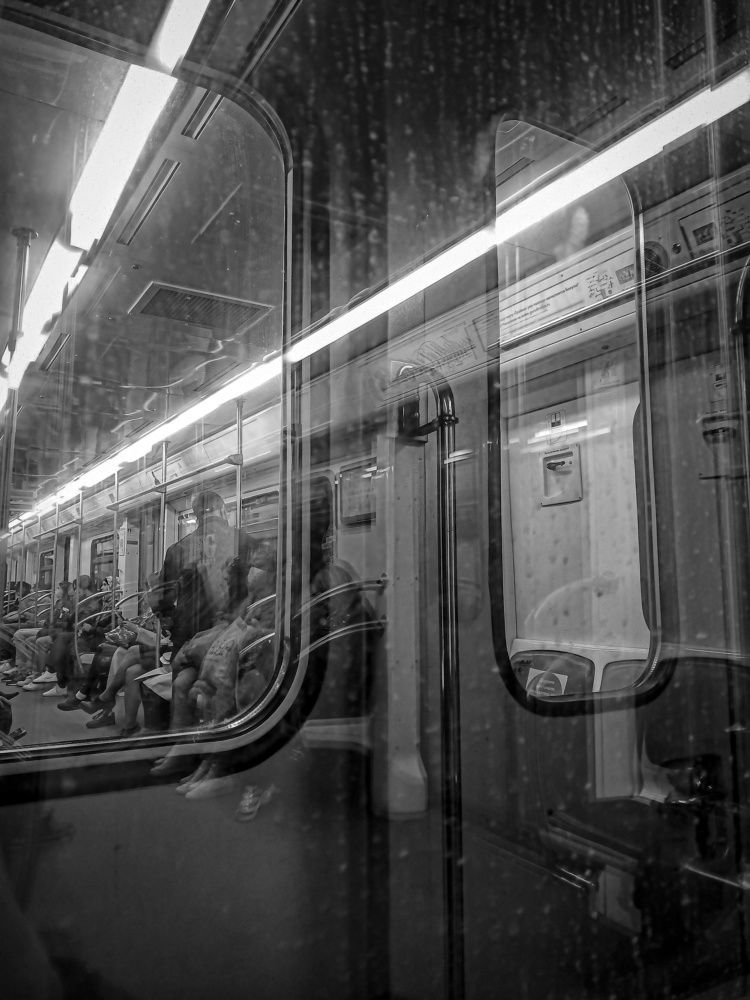 метро