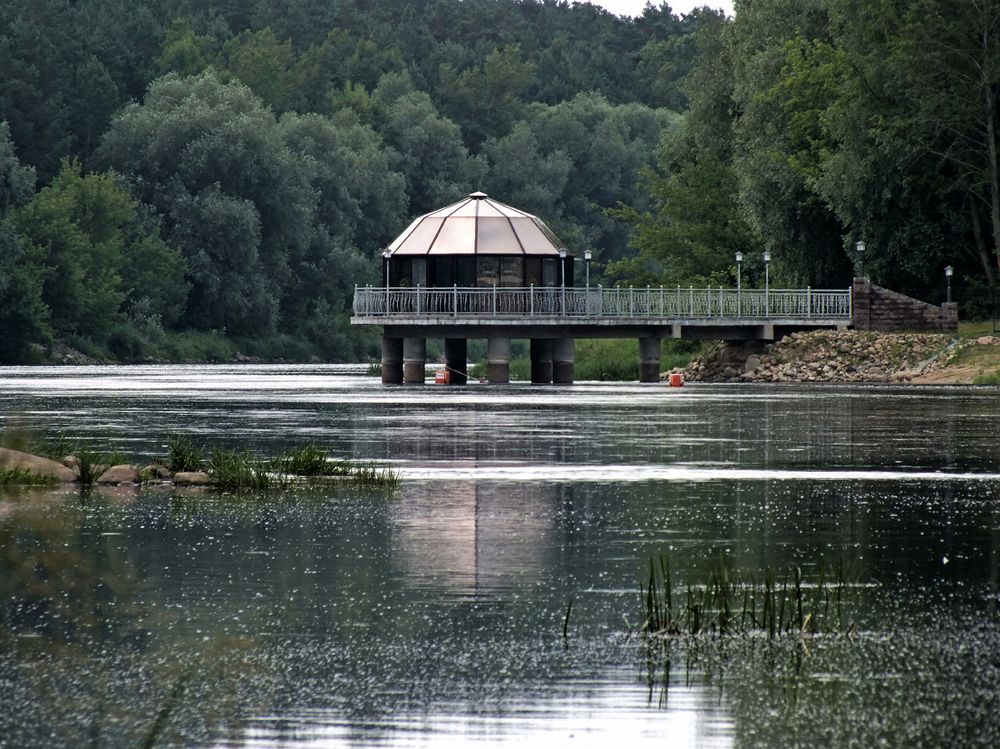 Умиротворённость