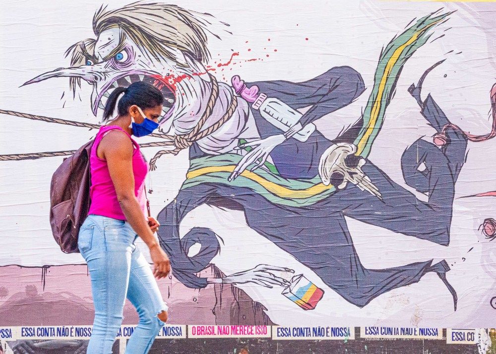 Photograph by Apolo Salomão Sales