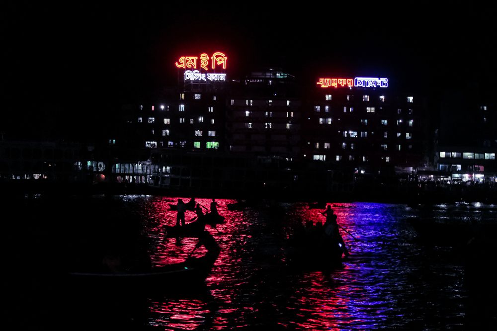 Photograph by Tahmid Sharaf
