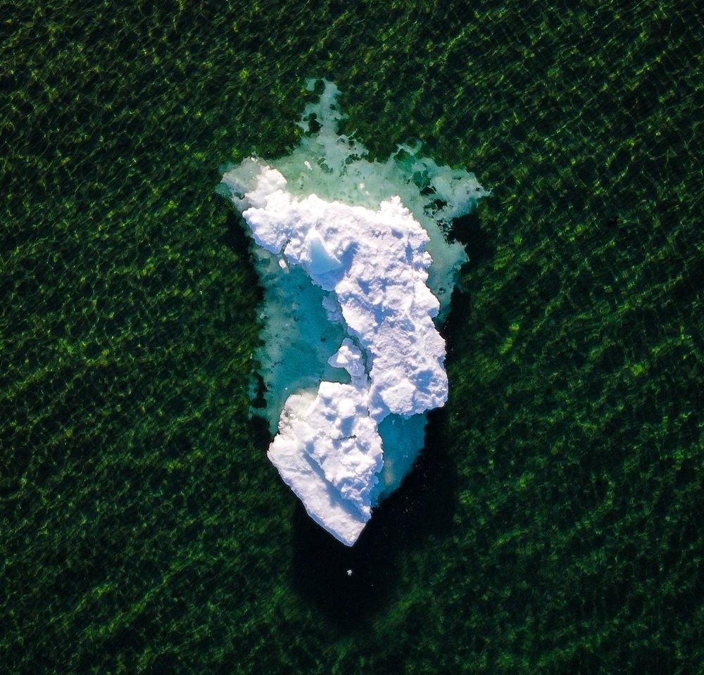 Последний лед 2021 года