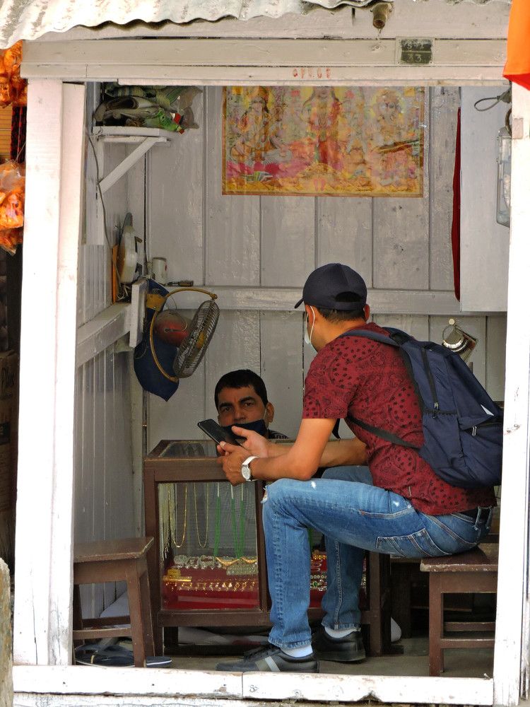 Photograph by Shiva rai