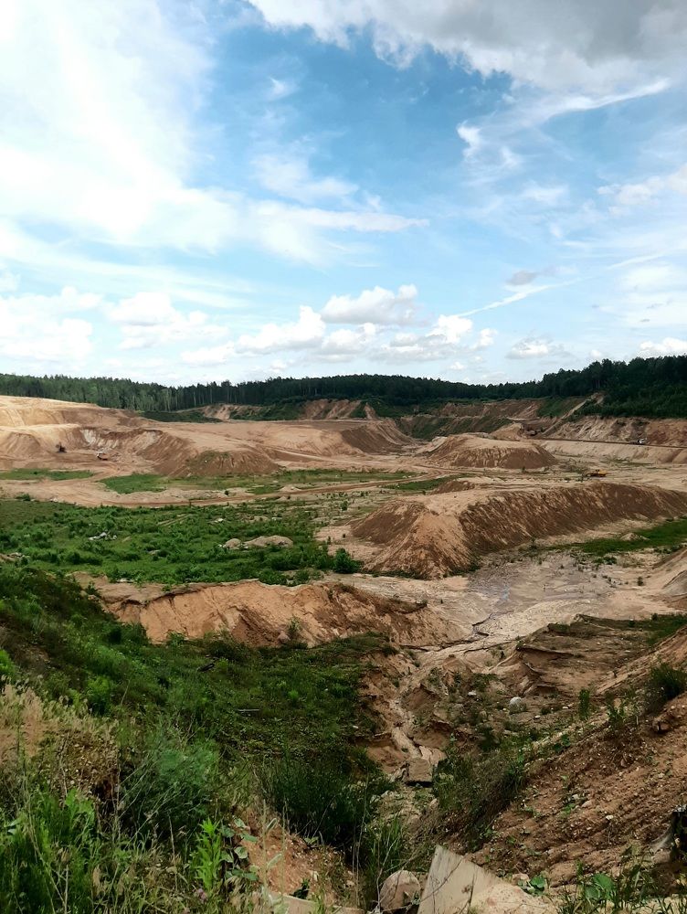 Photograph by Katsiaryna Feaktsistava