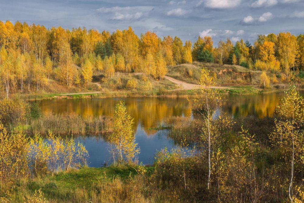 Осень на Карьере.
