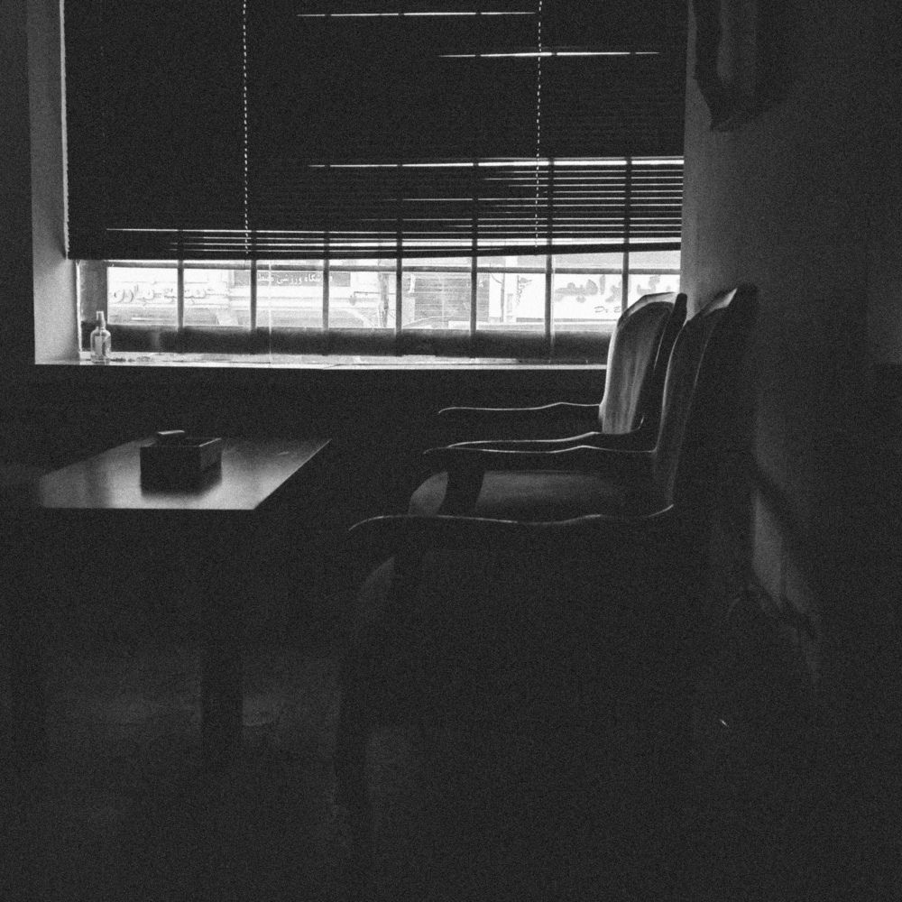 Photograph by Javad Mahdavian