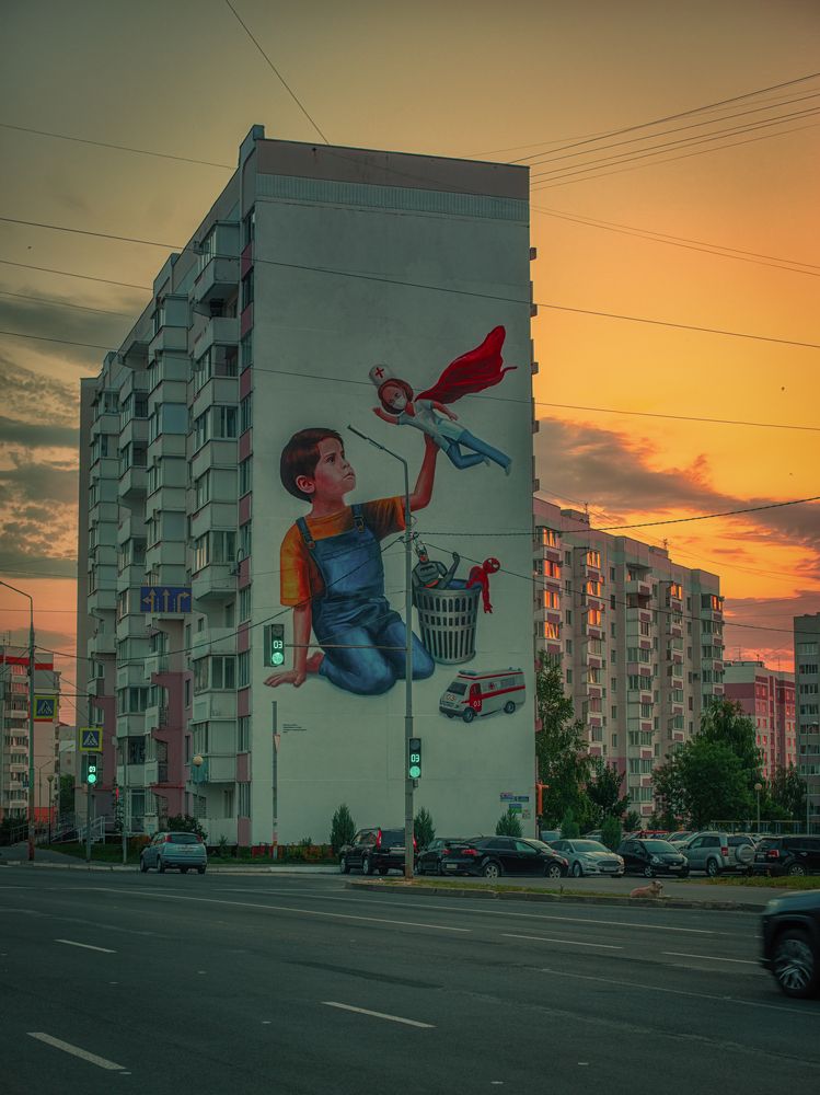 Photograph by Зайков Сергей