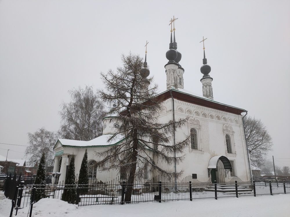 Photograph by Наталья