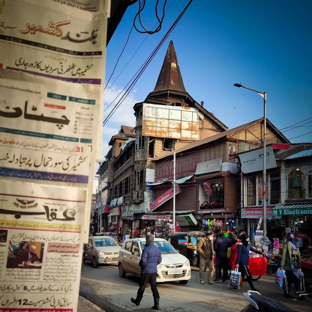 Photograph by Mirza Muneeb