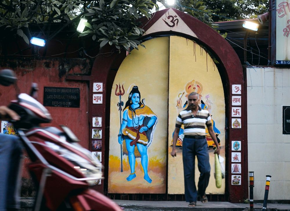 Photograph by Dipanjan Das