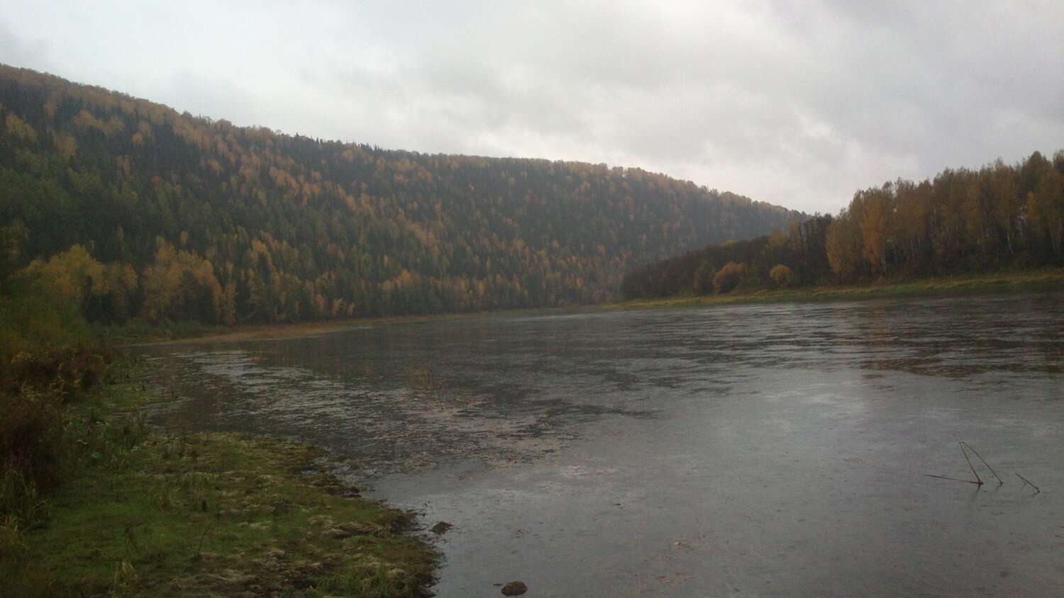 Photo #6284787
