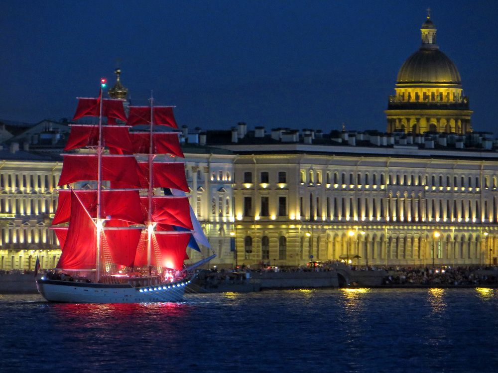 Алые паруса