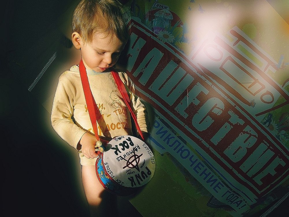 Photograph by Елена Лепешкина