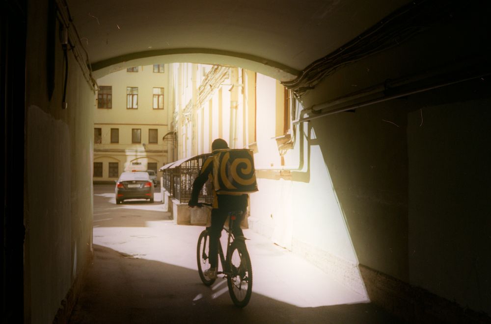 Photograph by Кирилл Жданов