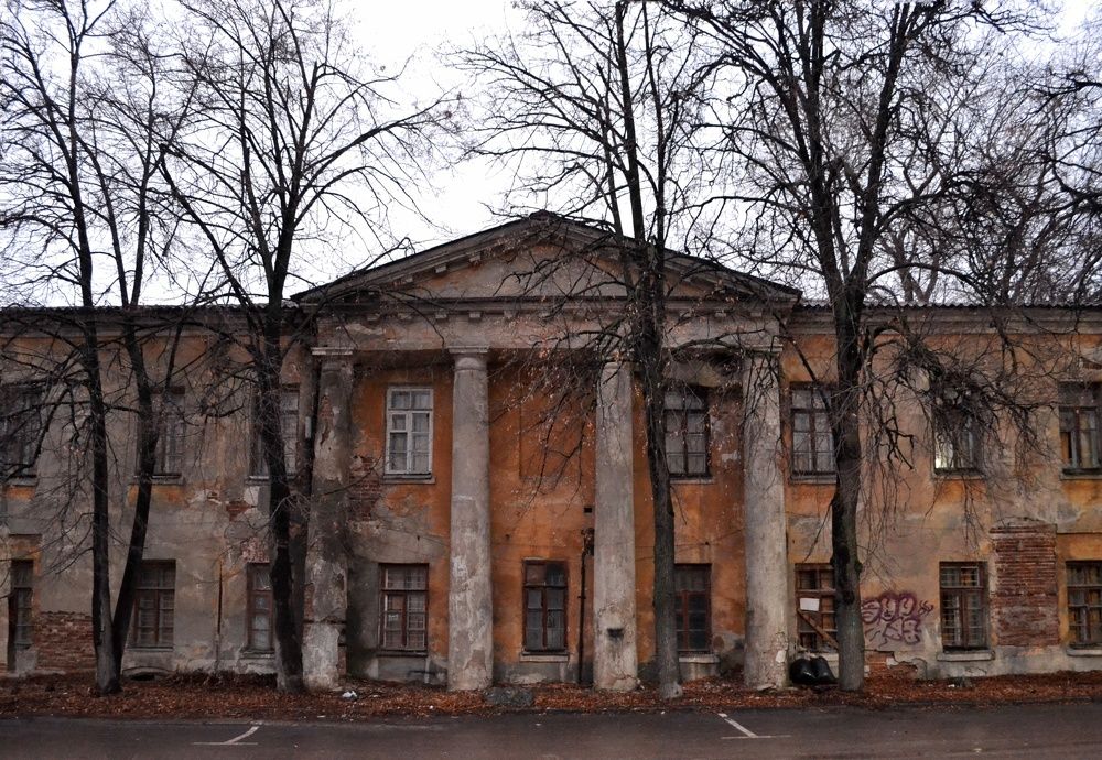 Редутный дом