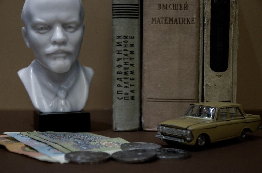 Photograph by Наталья Скиданова