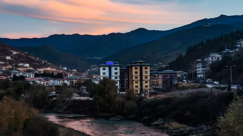 Фотография автора (CID No. 10311001474) Tshering Gyeltshen