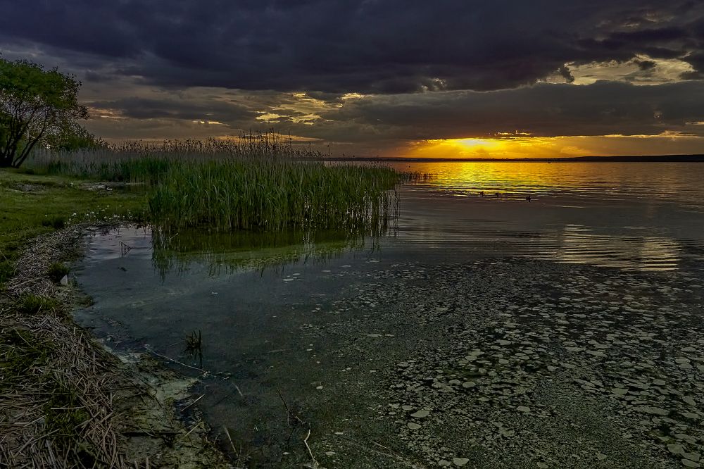 Завершение дня