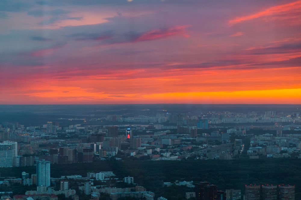 Photograph by Oleksandr Troitskyi