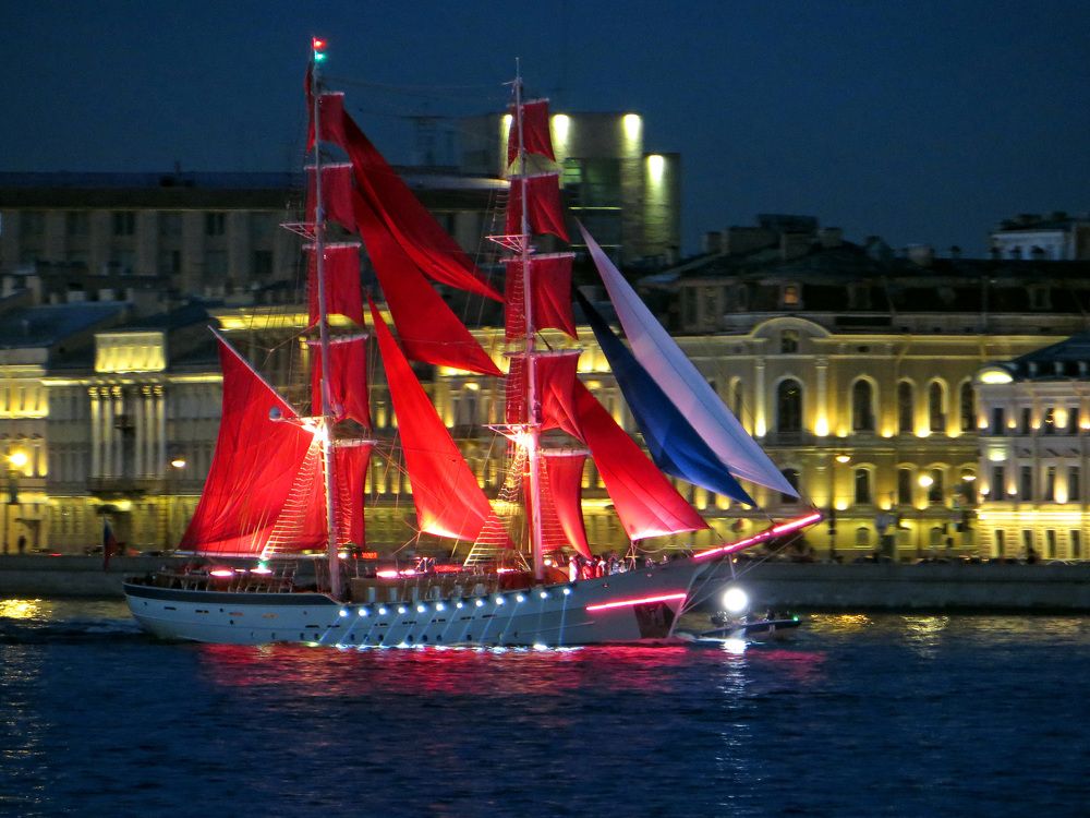 Алые паруса