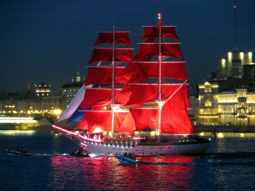 Алые паруса