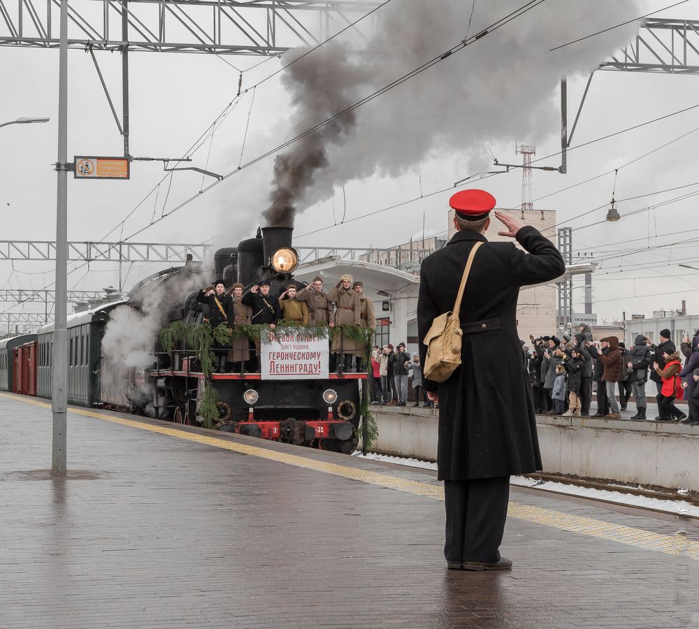 Ленинград. Первый послеблокадный поезд