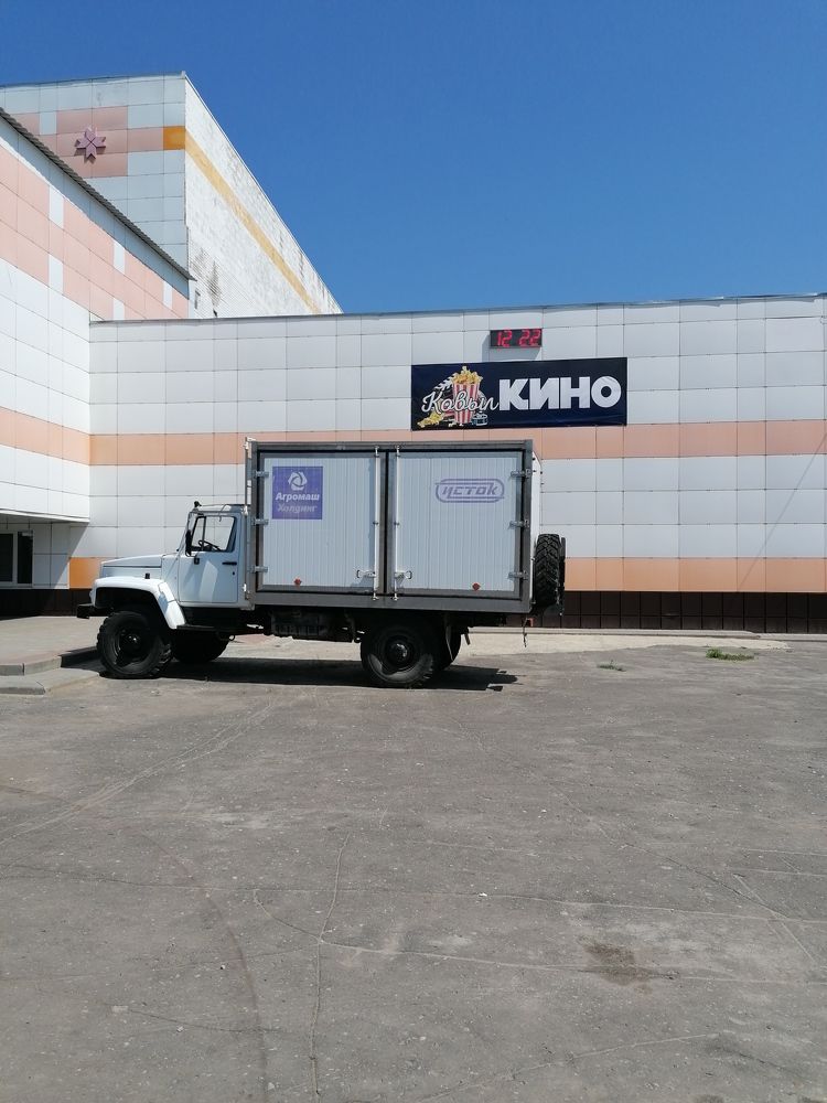 Кино
