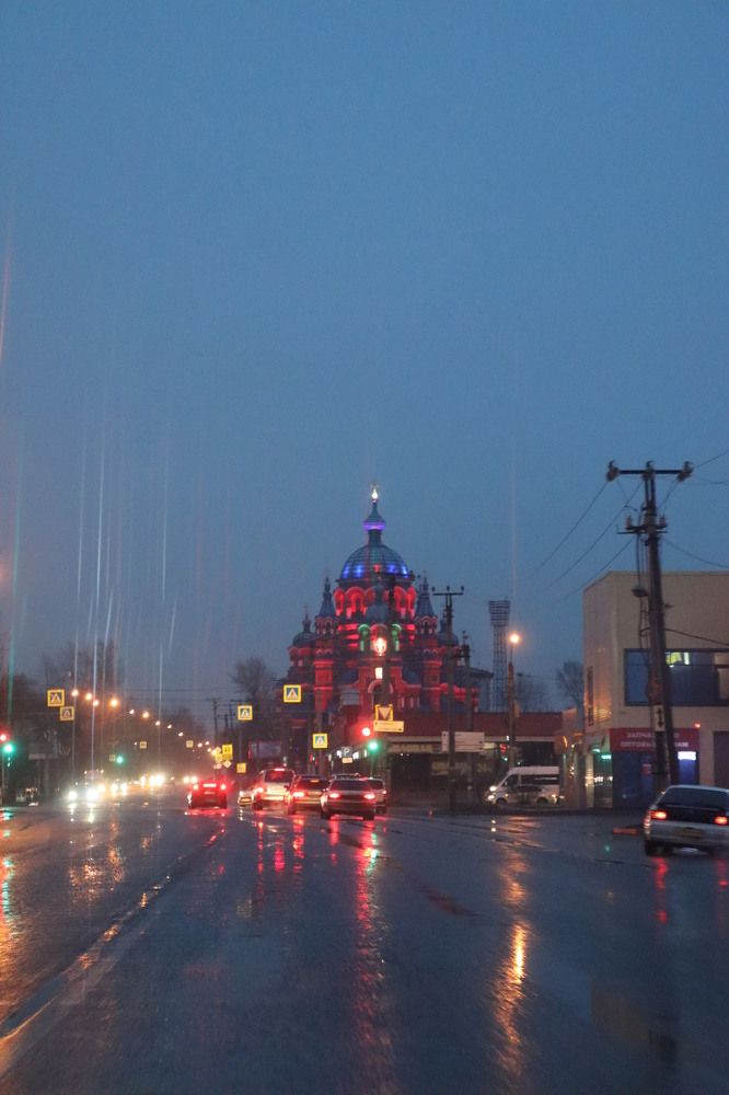 Photograph by Марина