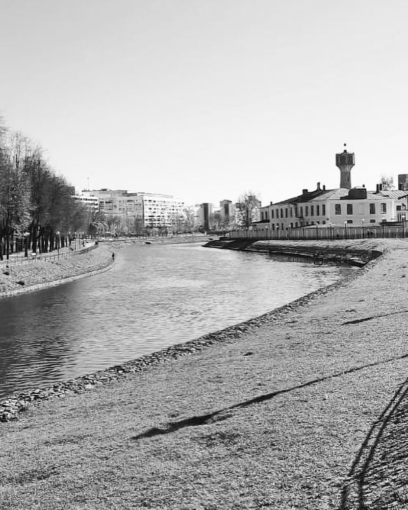 Набережная