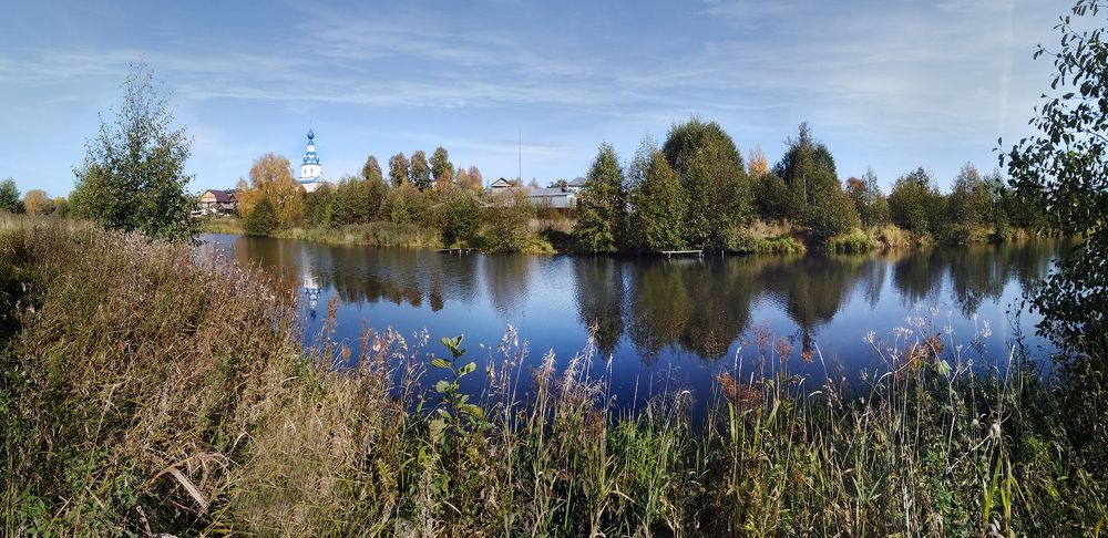 Photograph by Вера  Павлухина