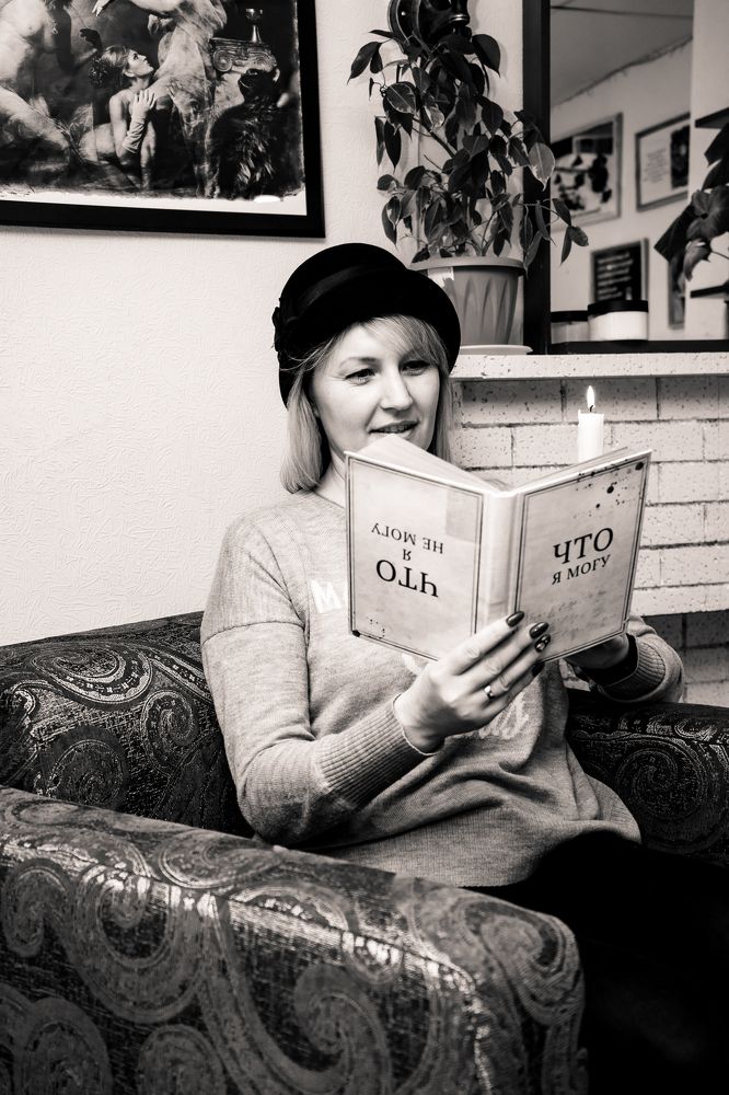 Photograph by Юрий Топчиян