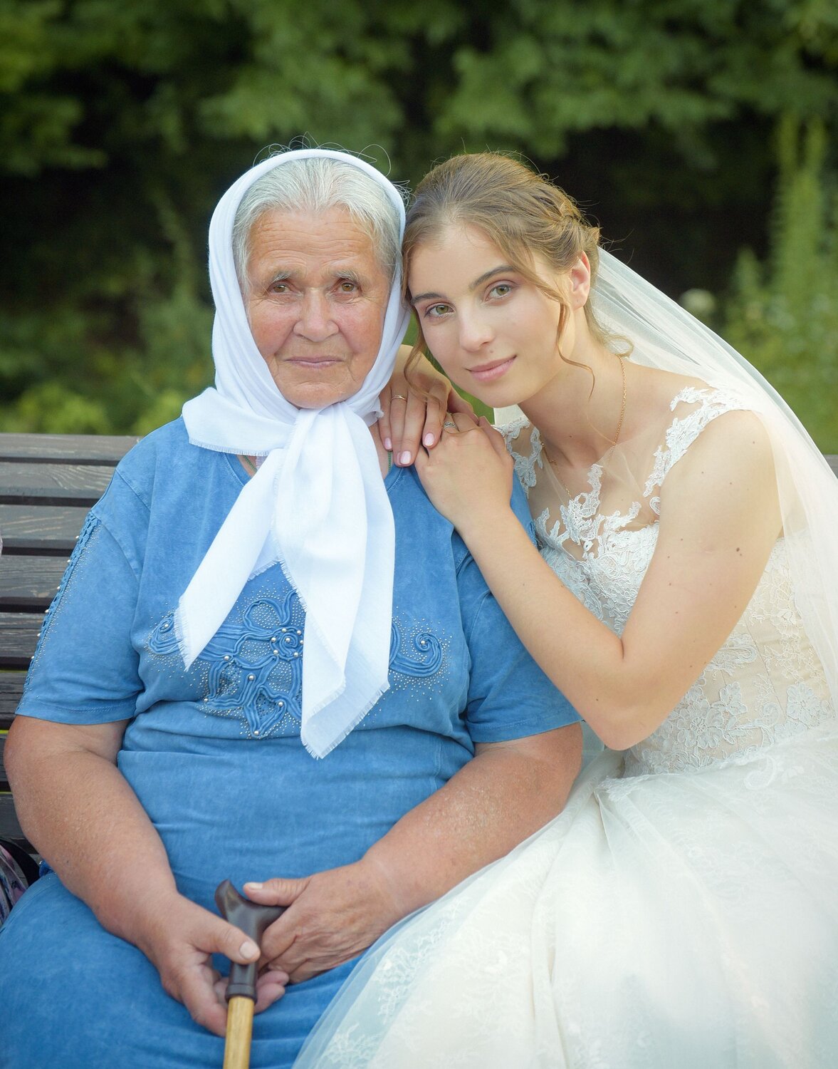 Умиротворение