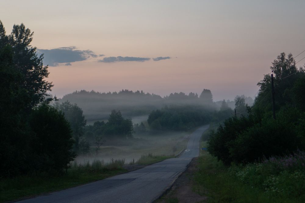 Туман на Валдайской дороге