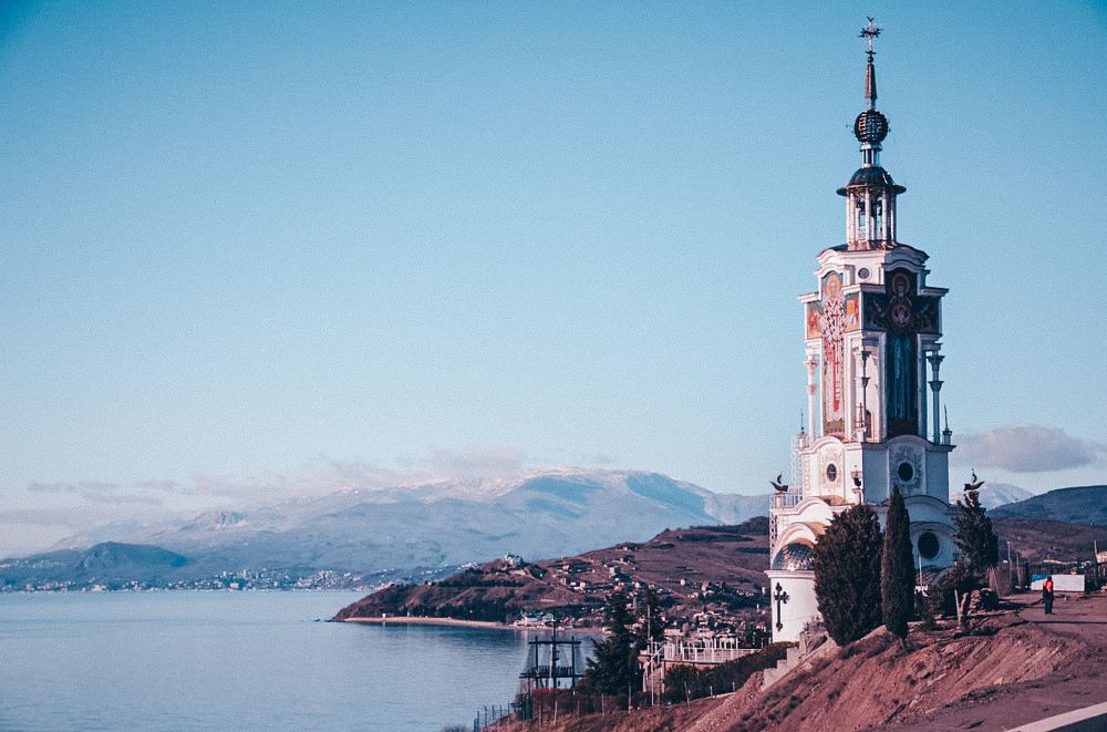 Photograph by Анна Берзина