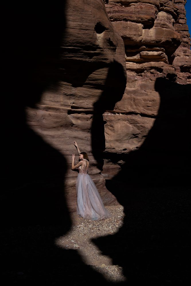 Photograph by Olga Amchislavsky