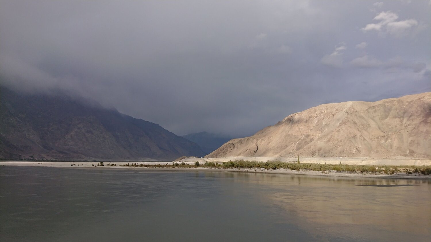 Indus River
