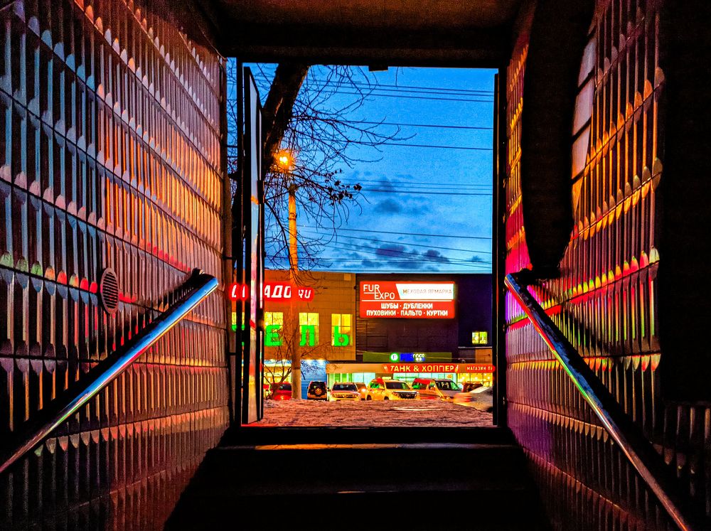 Photograph by Алексей Сидоров