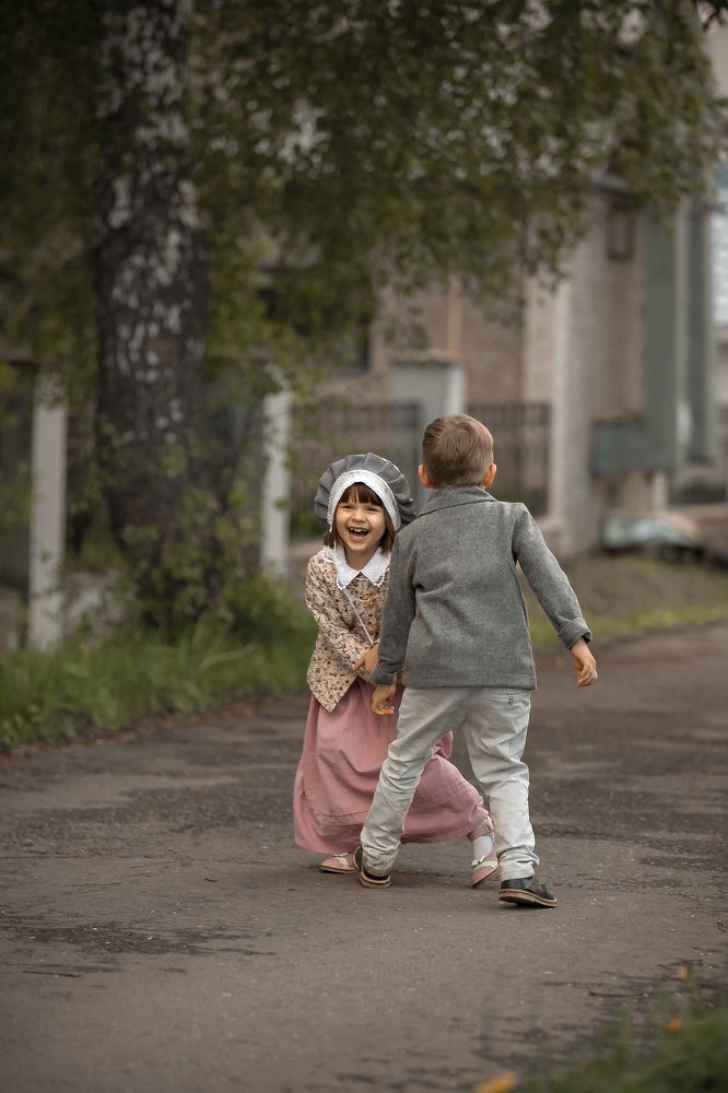 Поймай меня, если сможешь