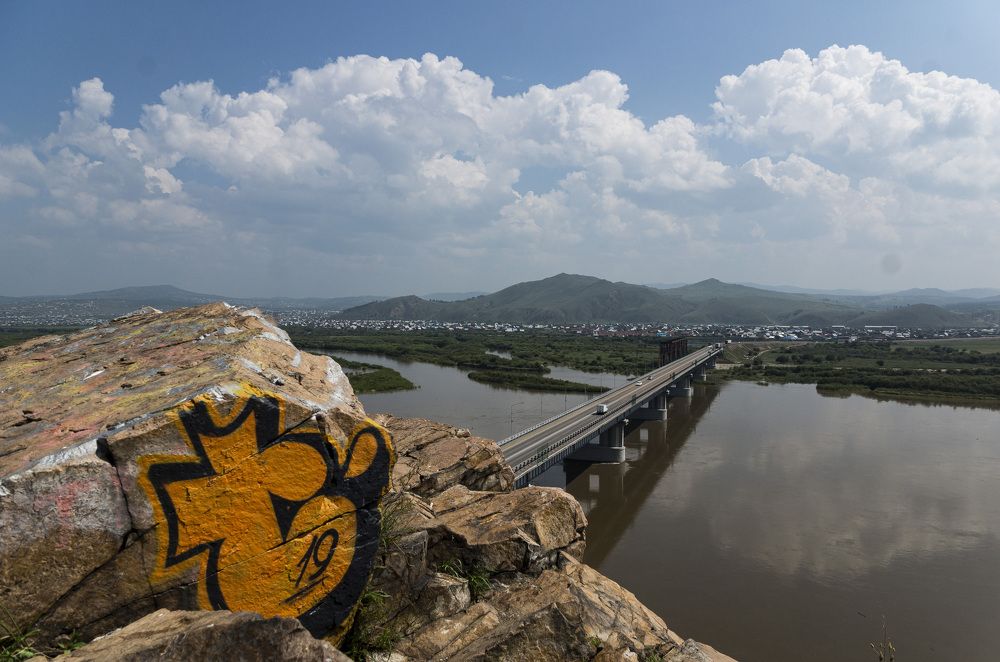 Photograph by Сергей Марков