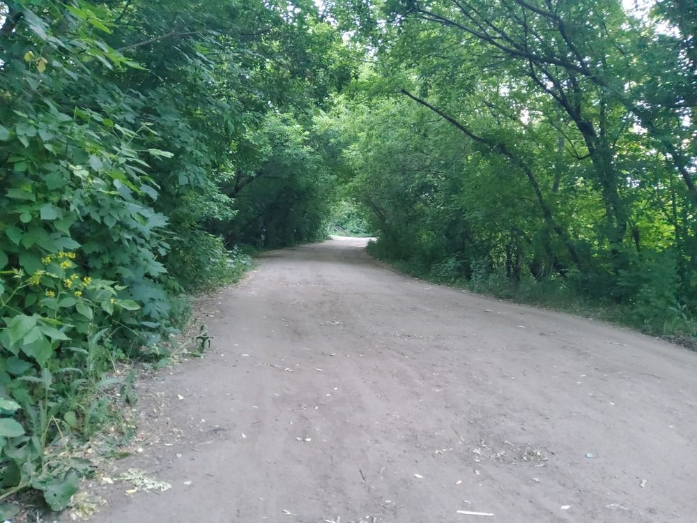 Путь.