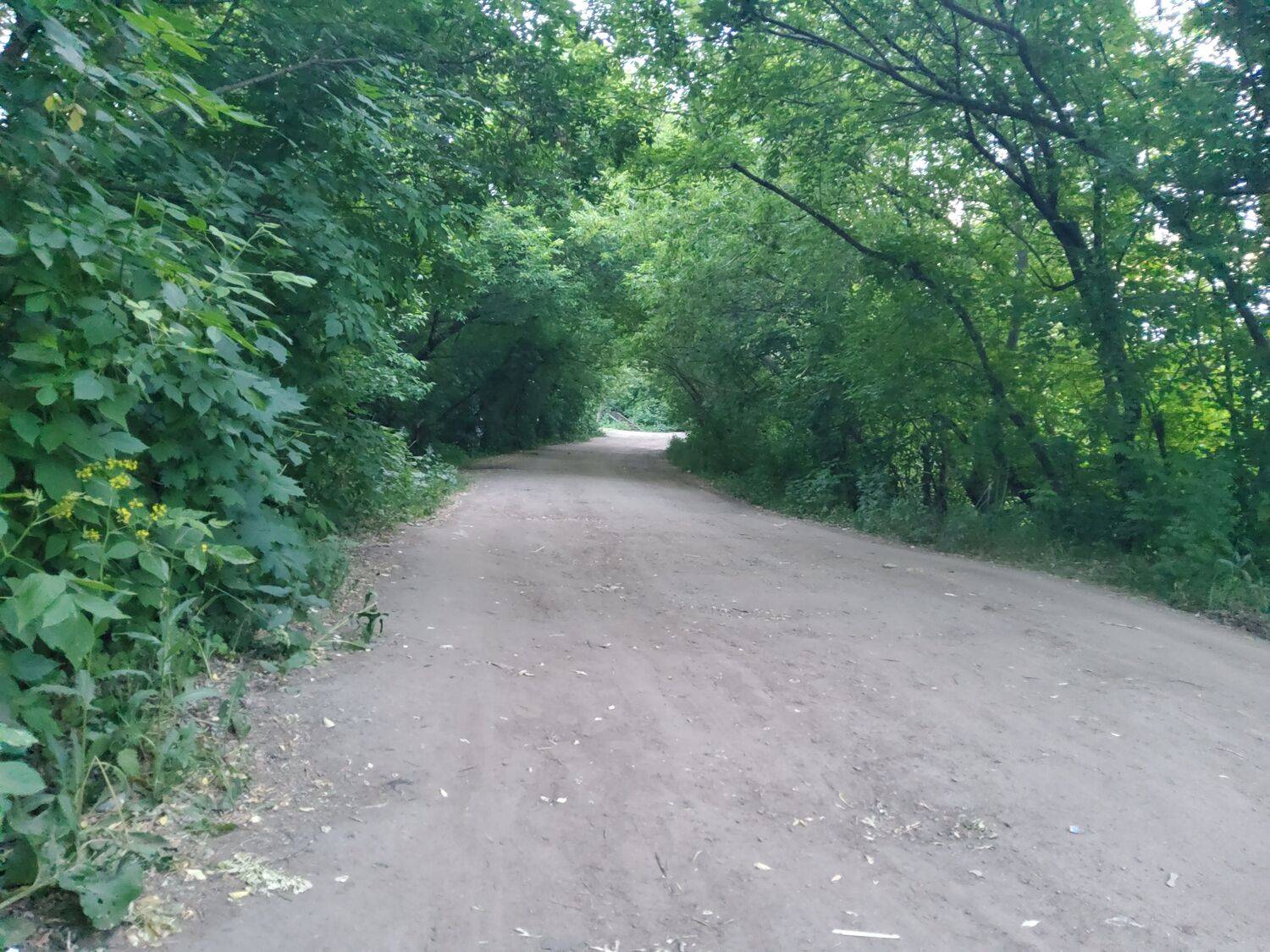 Путь.