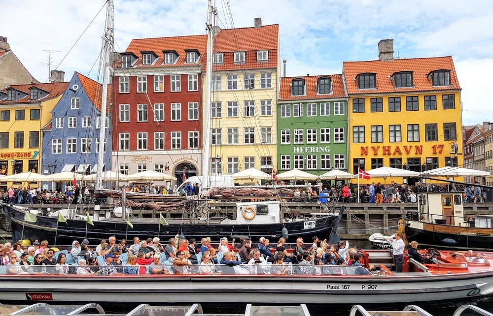 Копенгаген