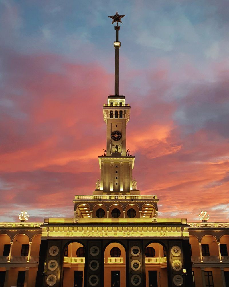 Photograph by Куликова Ирина