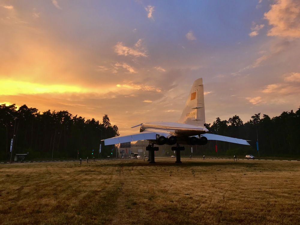 Город Жуковский